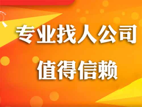 阿克陶侦探需要多少时间来解决一起离婚调查